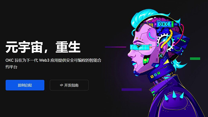 平仓操作便捷